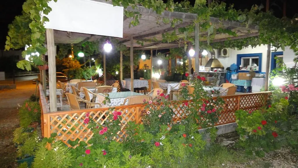 Apart Otel Simay Apart Hotel Gündoğan